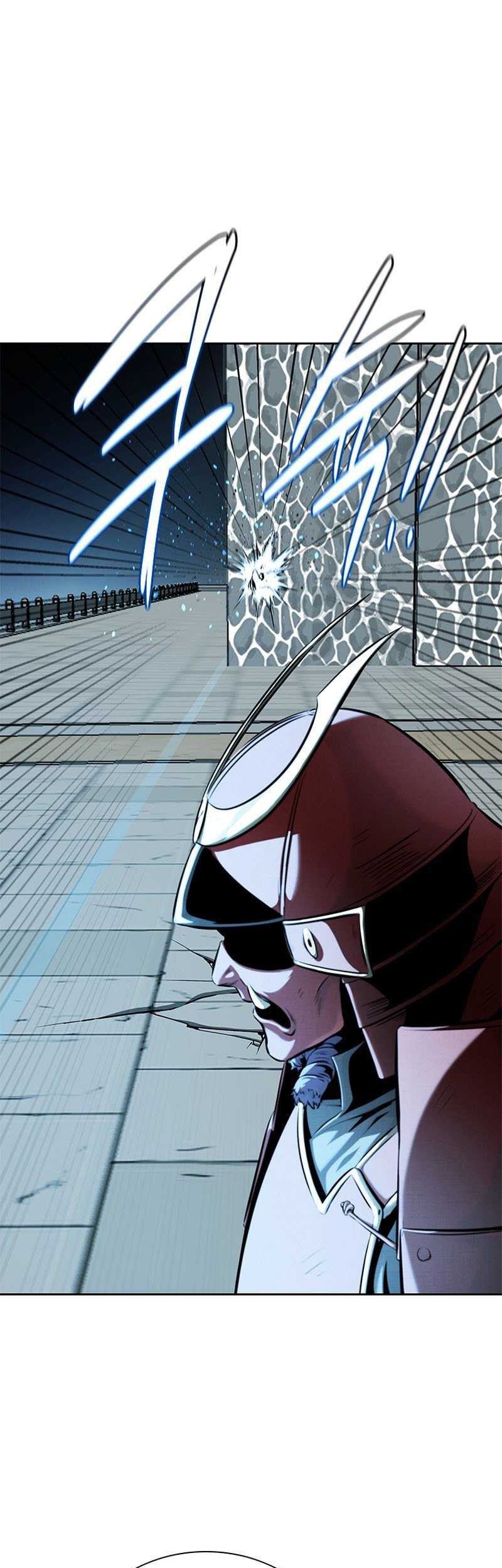 Moon-Shadow Sword Emperor Chapter 54 - halaman 34
