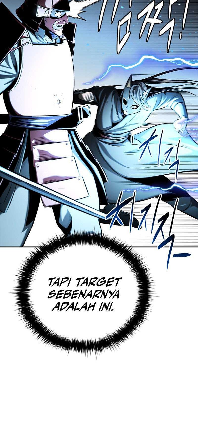 Moon-Shadow Sword Emperor Chapter 54 - halaman 37