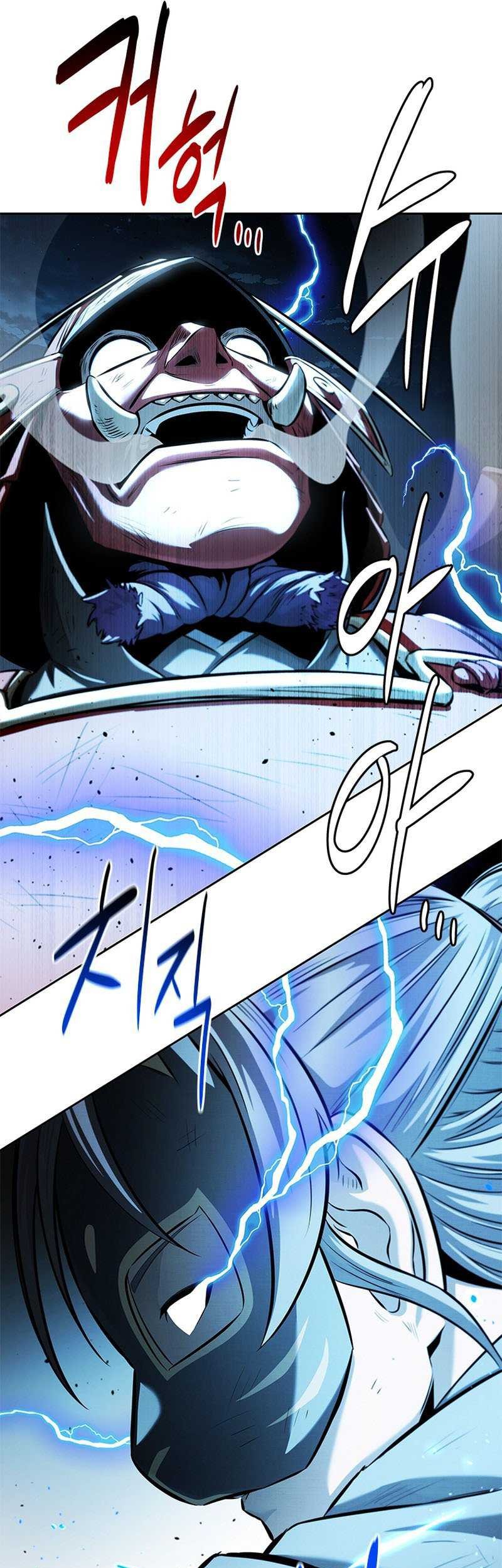 Moon-Shadow Sword Emperor Chapter 54 - halaman 41