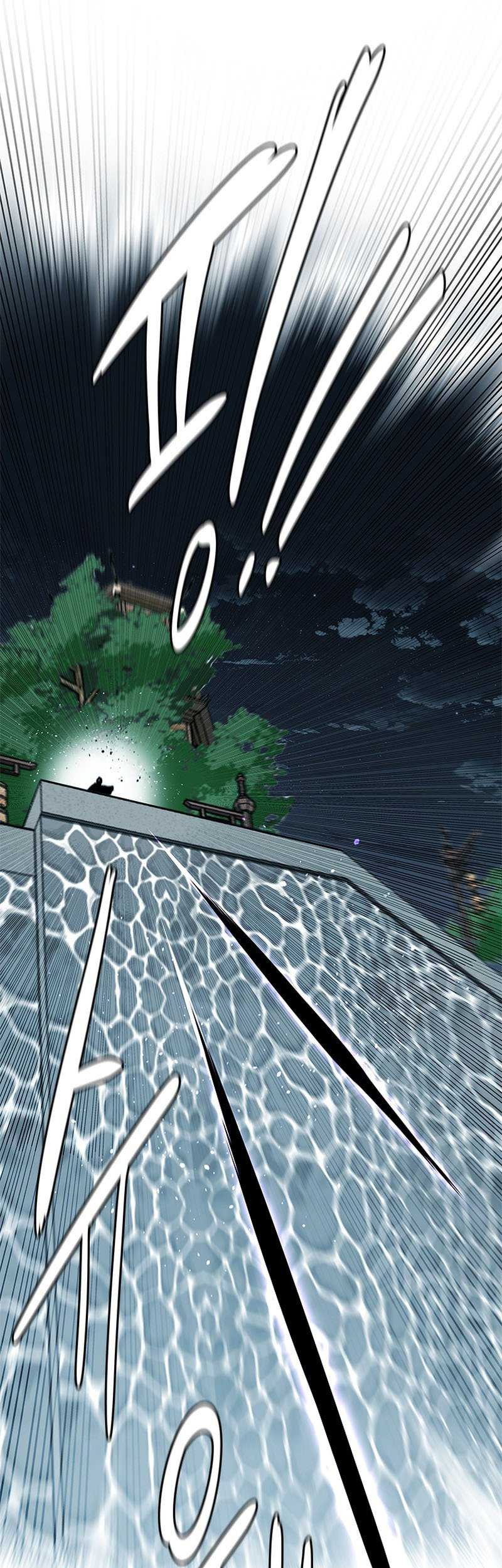 Moon-Shadow Sword Emperor Chapter 54 - halaman 48