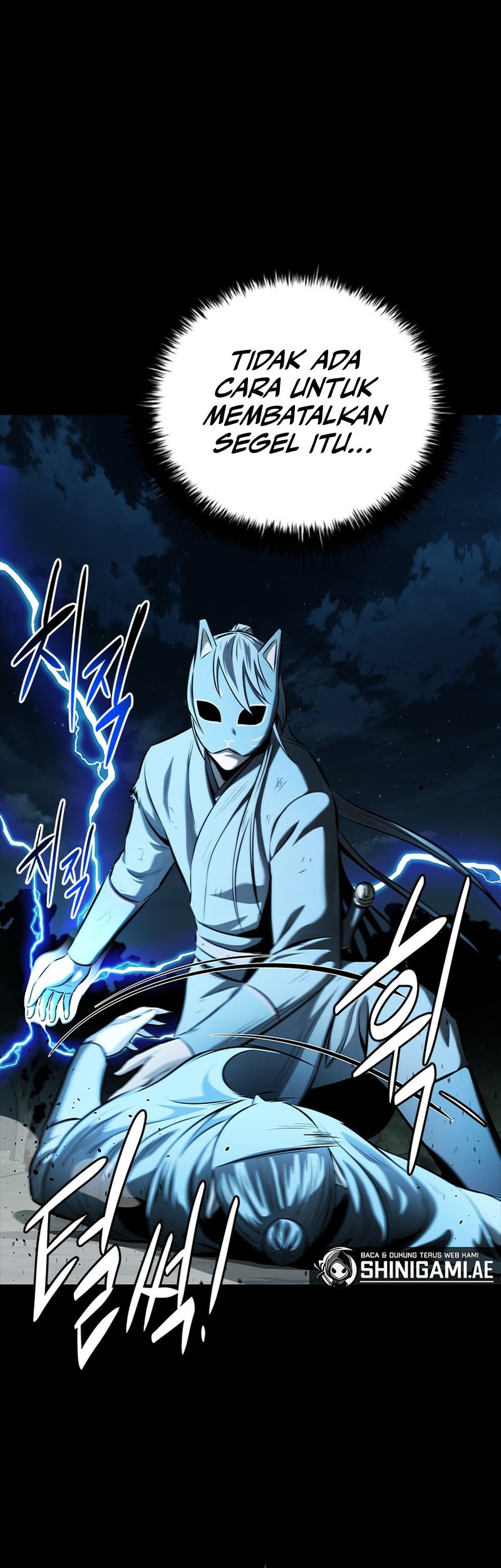 Moon-Shadow Sword Emperor Chapter 55 - halaman 12