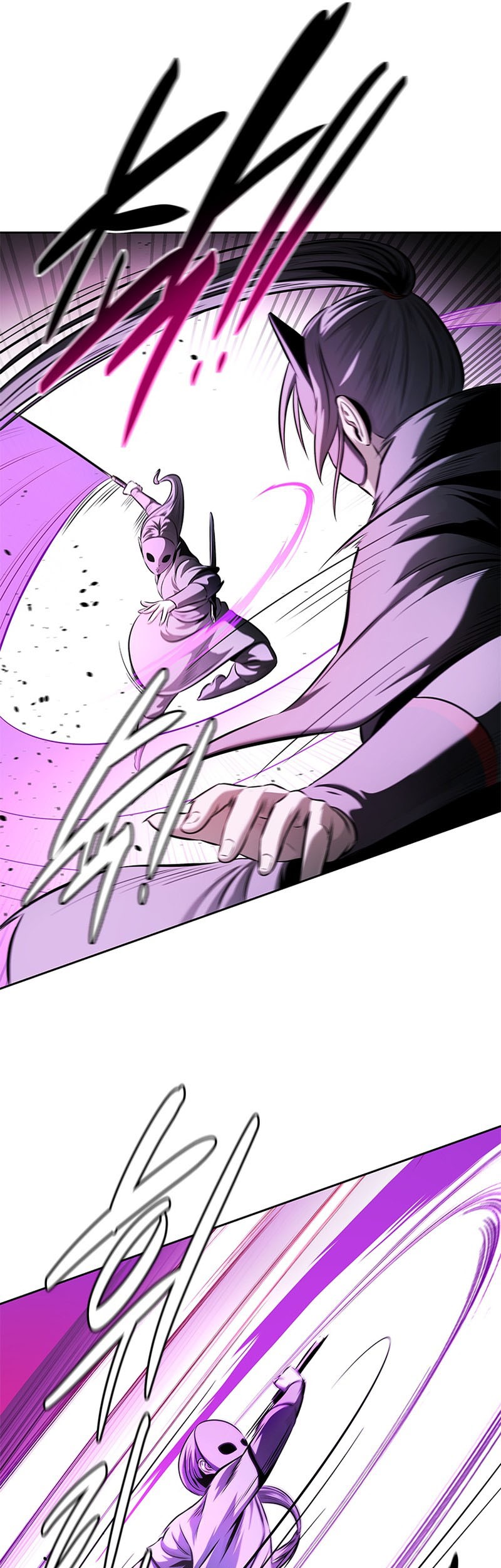 Moon-Shadow Sword Emperor Chapter 55 - halaman 30