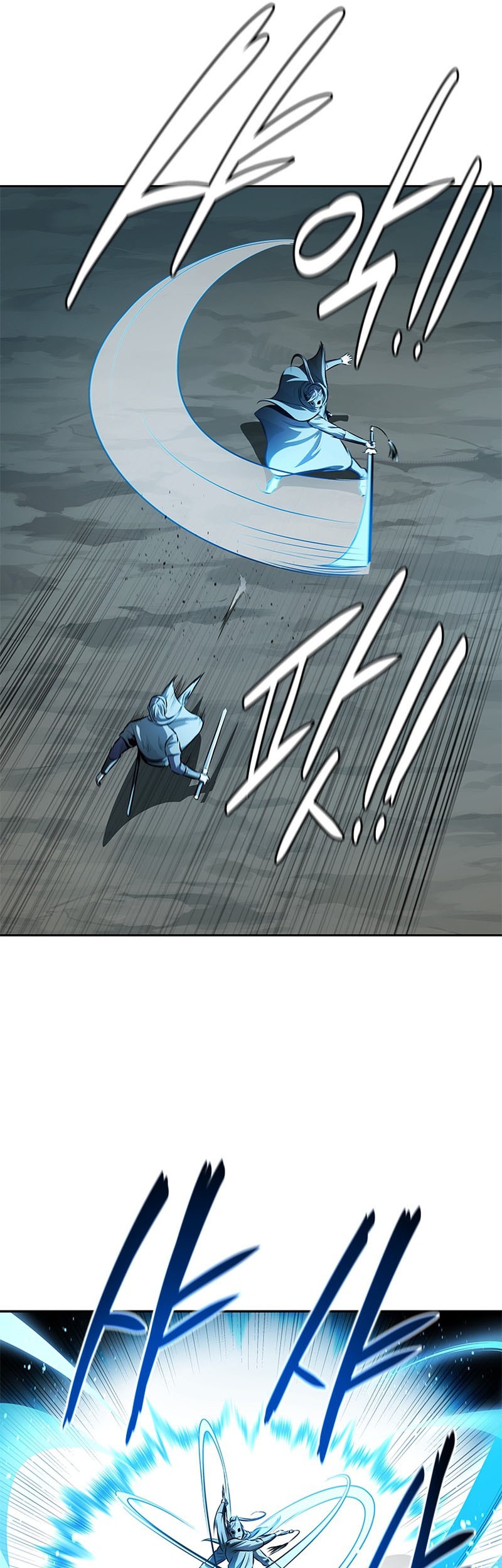 Moon-Shadow Sword Emperor Chapter 55 - halaman 34