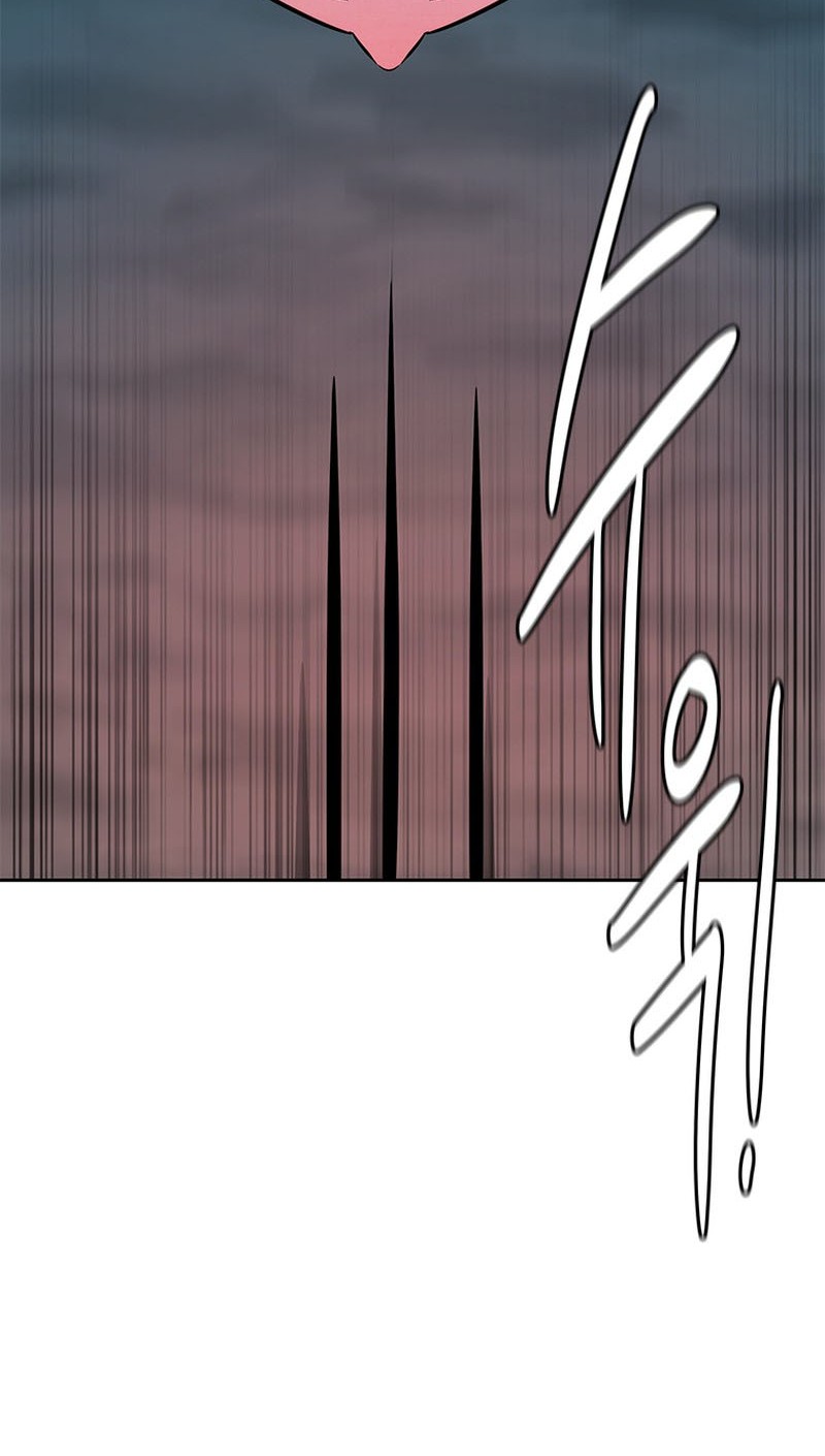 Moon-Shadow Sword Emperor Chapter 55 - halaman 37