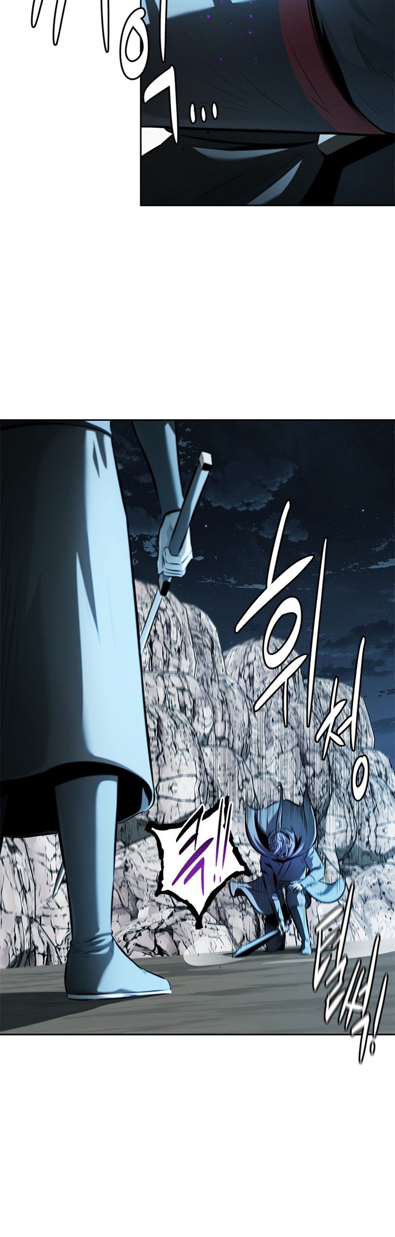 Moon-Shadow Sword Emperor Chapter 55 - halaman 43