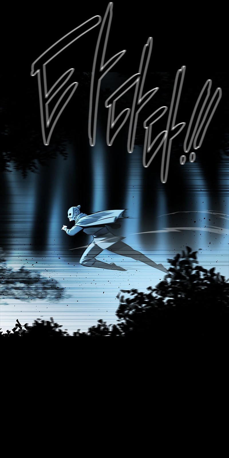 Moon-Shadow Sword Emperor Chapter 55 - halaman 5