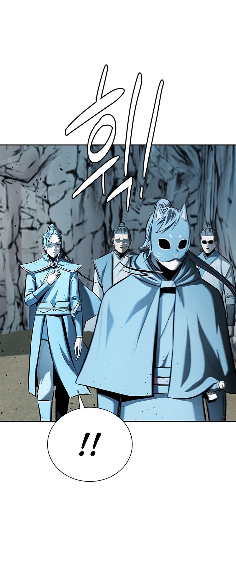 Moon-Shadow Sword Emperor Chapter 55 - halaman 53
