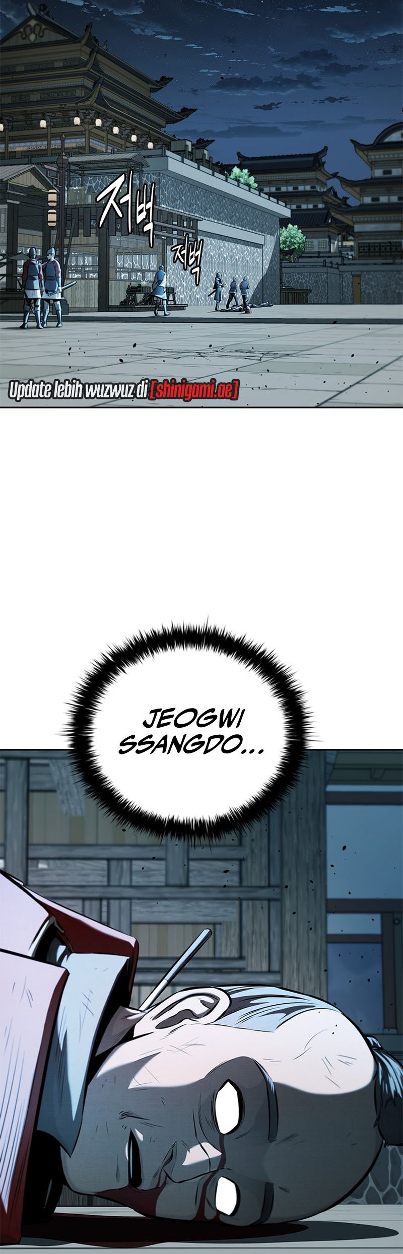 Moon-Shadow Sword Emperor Chapter 55 - halaman 57