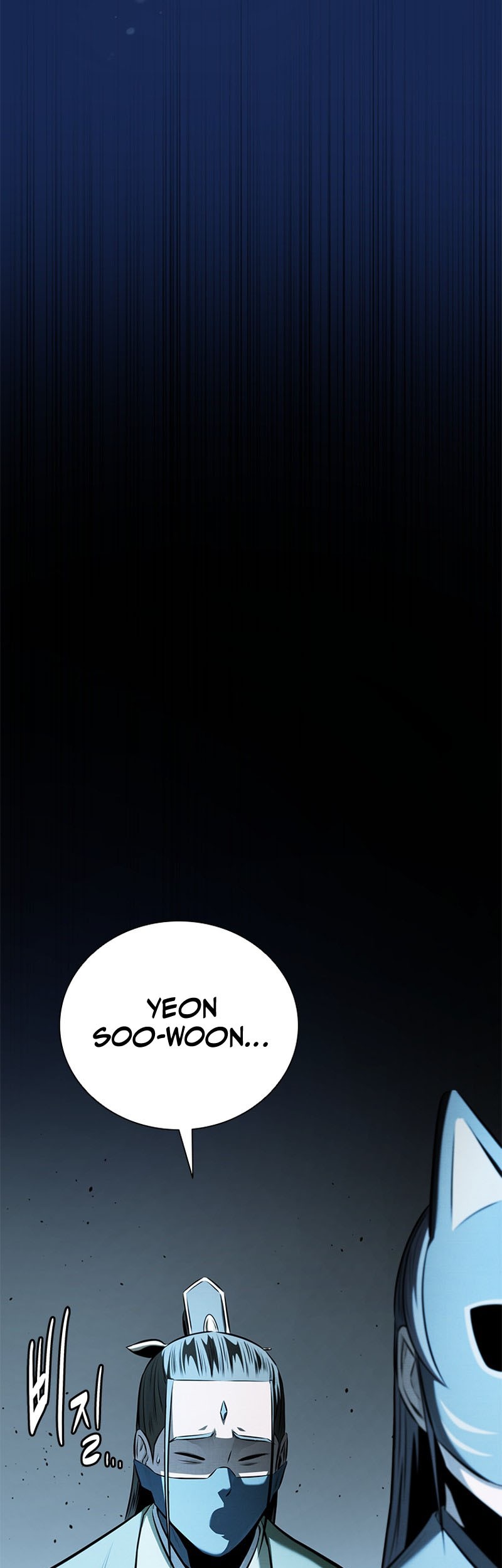 Moon-Shadow Sword Emperor Chapter 55 - halaman 62
