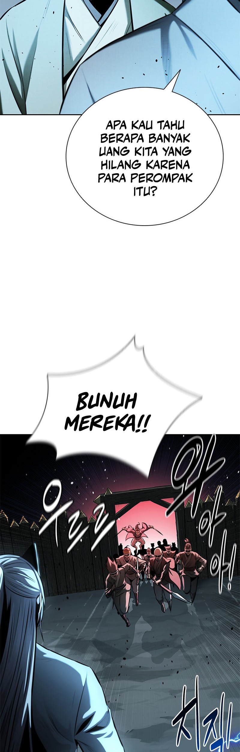 Moon-Shadow Sword Emperor Chapter 55 - halaman 63