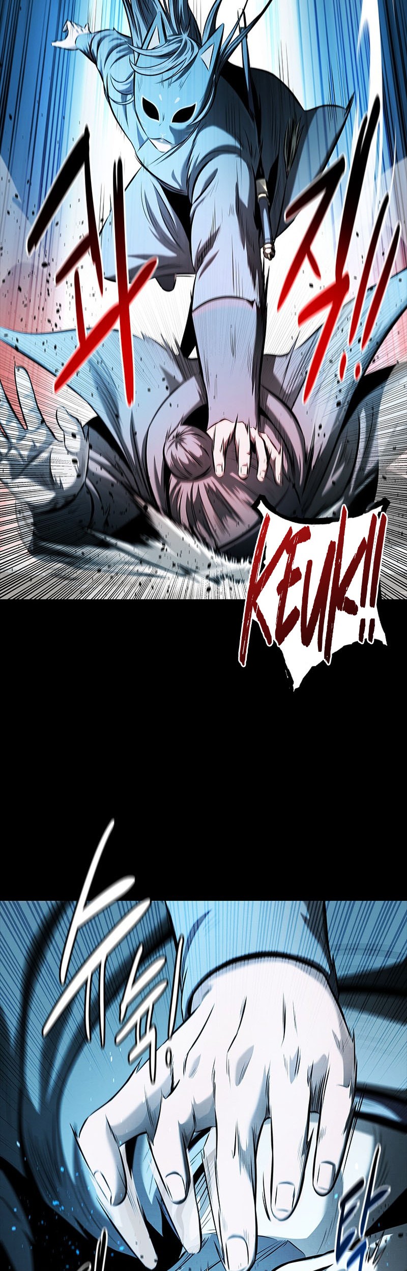 Moon-Shadow Sword Emperor Chapter 55 - halaman 7