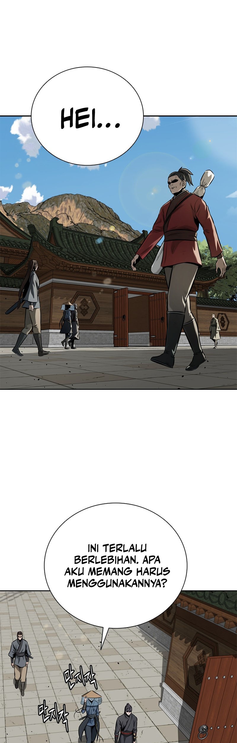 Moon-Shadow Sword Emperor Chapter 56 - halaman 14