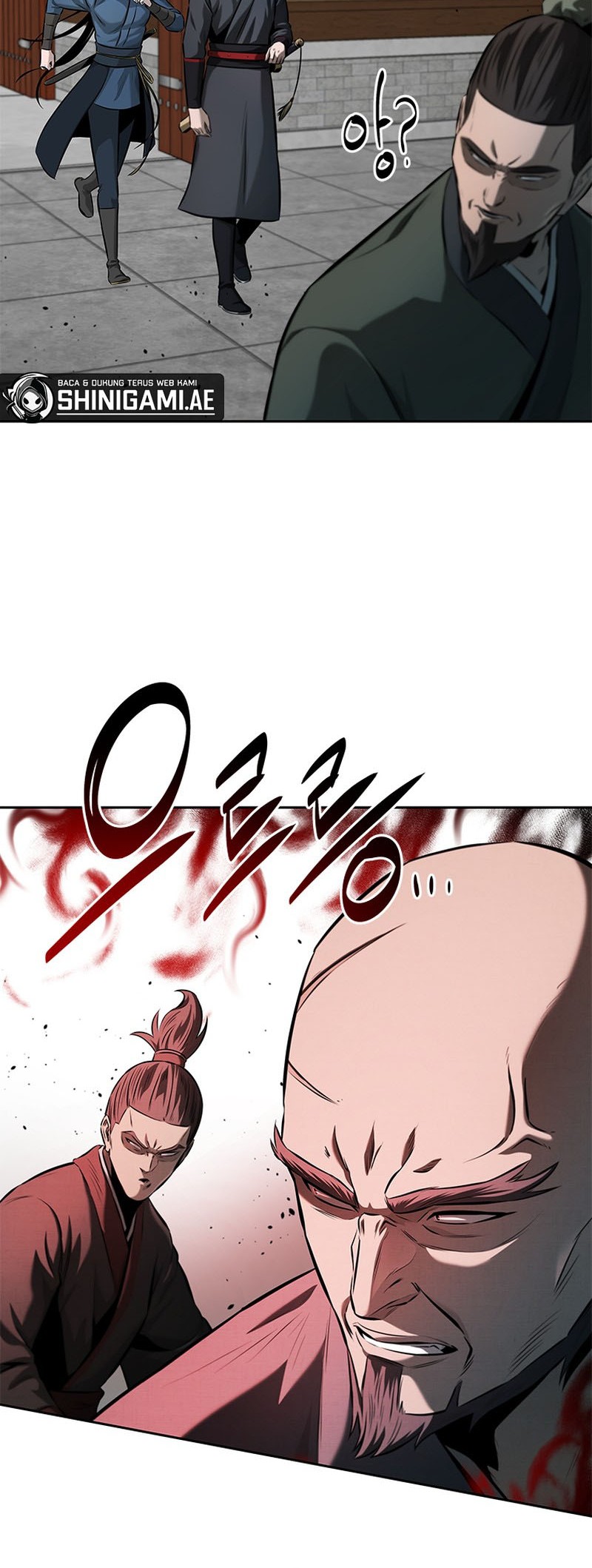 Moon-Shadow Sword Emperor Chapter 56 - halaman 17