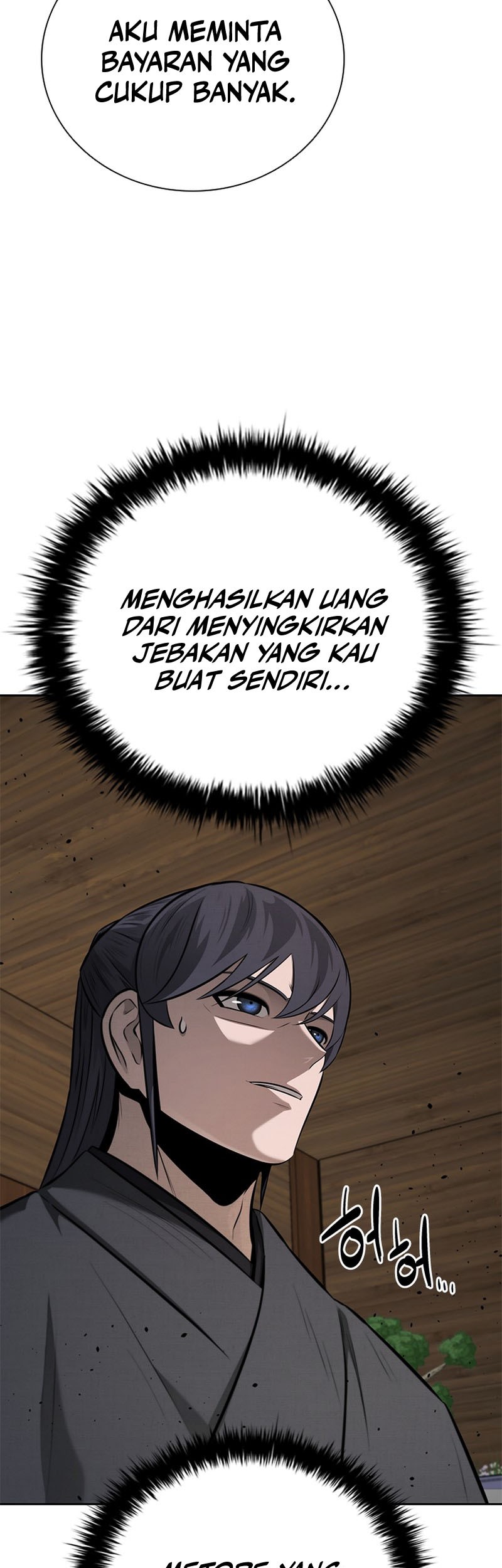 Moon-Shadow Sword Emperor Chapter 56 - halaman 24