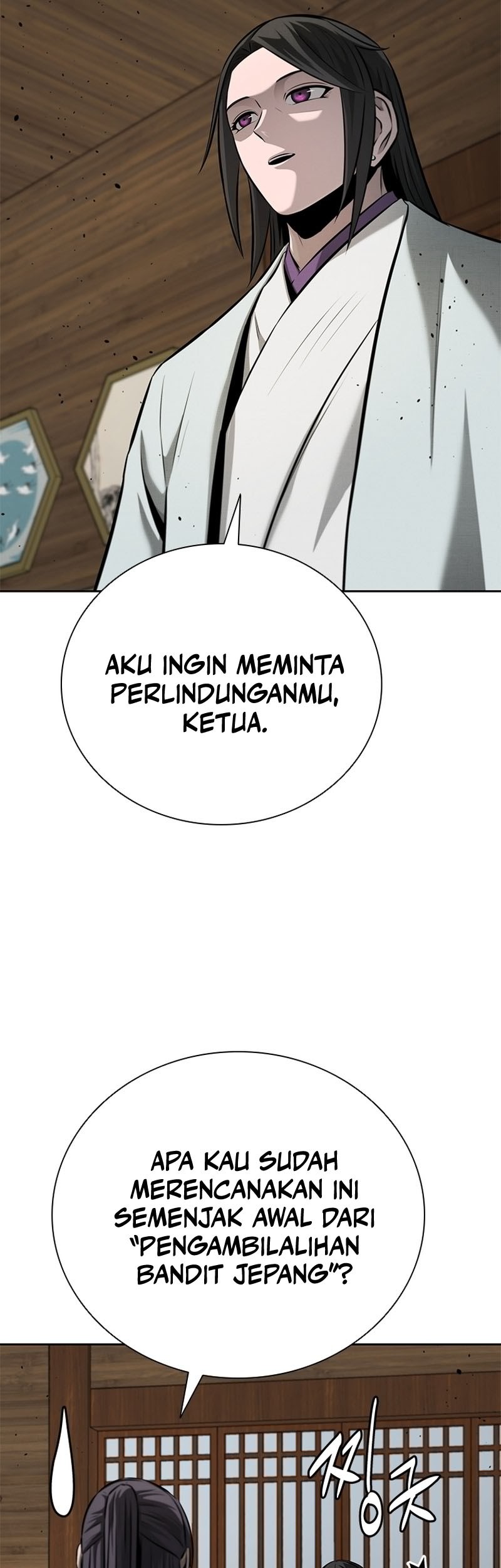 Moon-Shadow Sword Emperor Chapter 56 - halaman 26