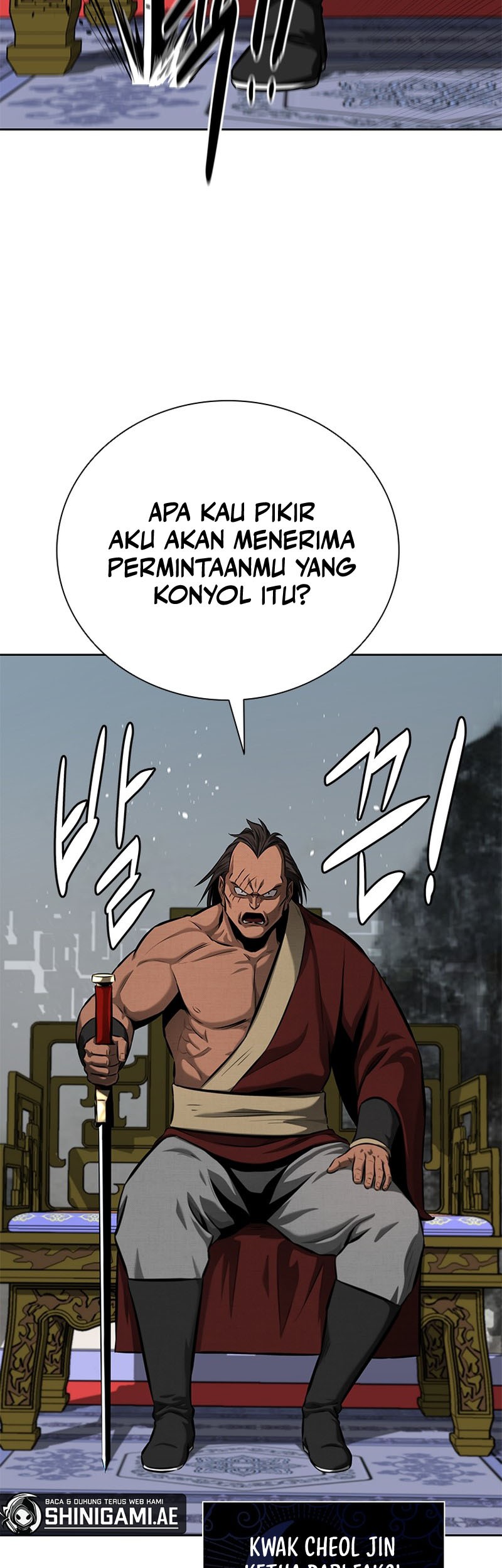 Moon-Shadow Sword Emperor Chapter 56 - halaman 32