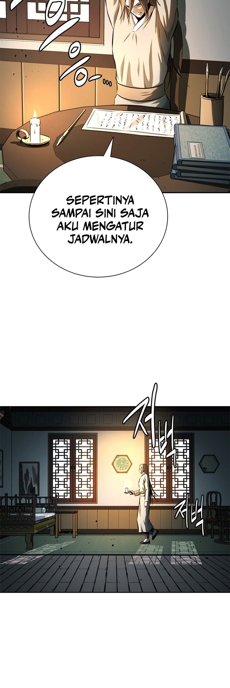 Moon-Shadow Sword Emperor Chapter 56 - halaman 49