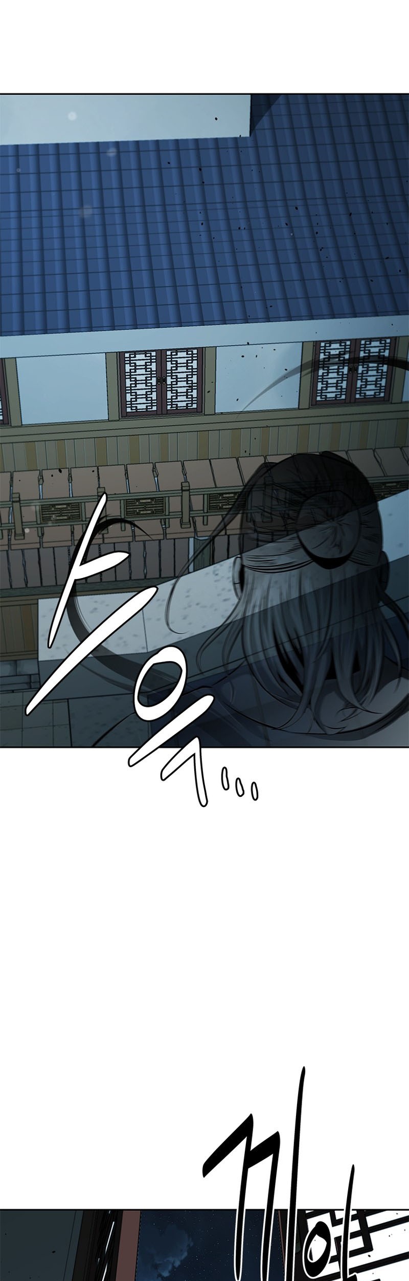 Moon-Shadow Sword Emperor Chapter 56 - halaman 52