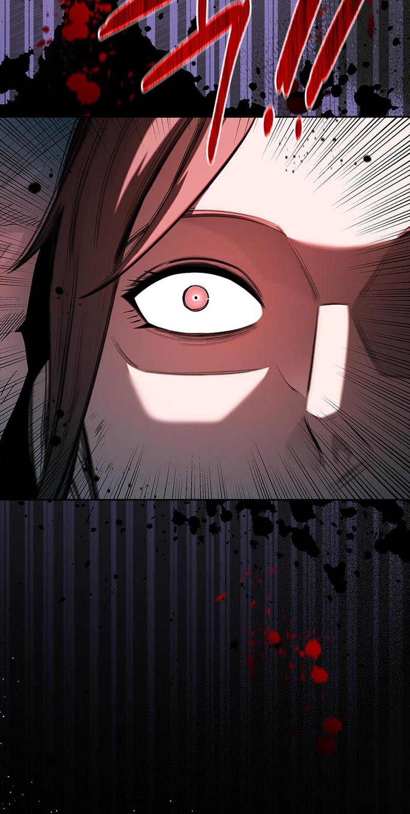 Moon-Shadow Sword Emperor Chapter 56 - halaman 57