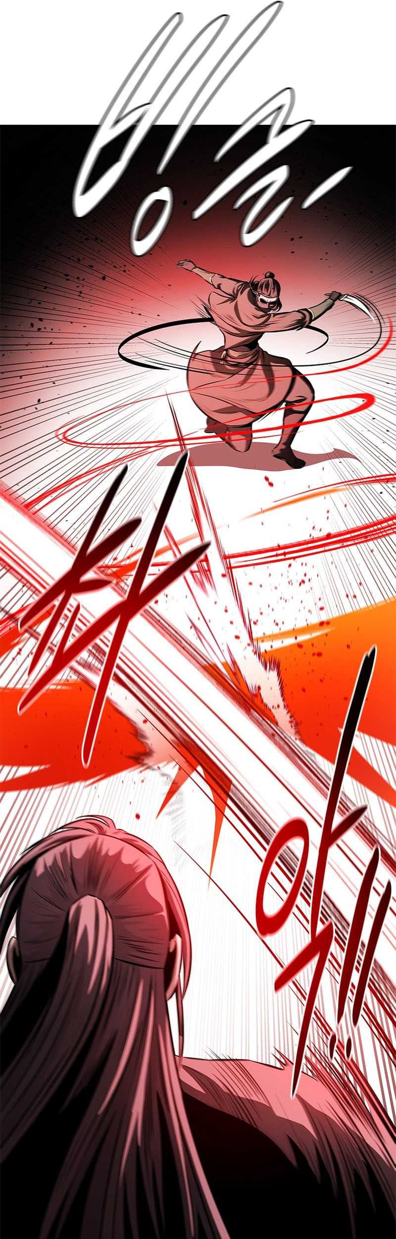 Moon-Shadow Sword Emperor Chapter 57 - halaman 11