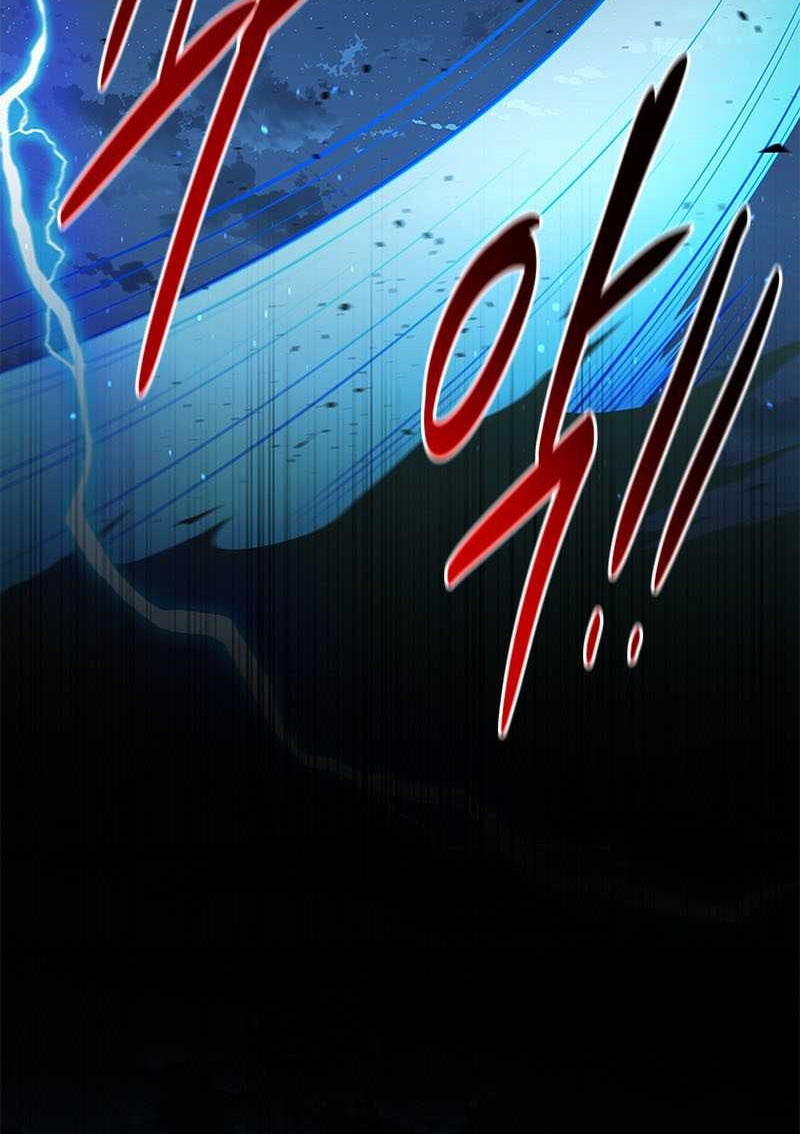 Moon-Shadow Sword Emperor Chapter 57 - halaman 18