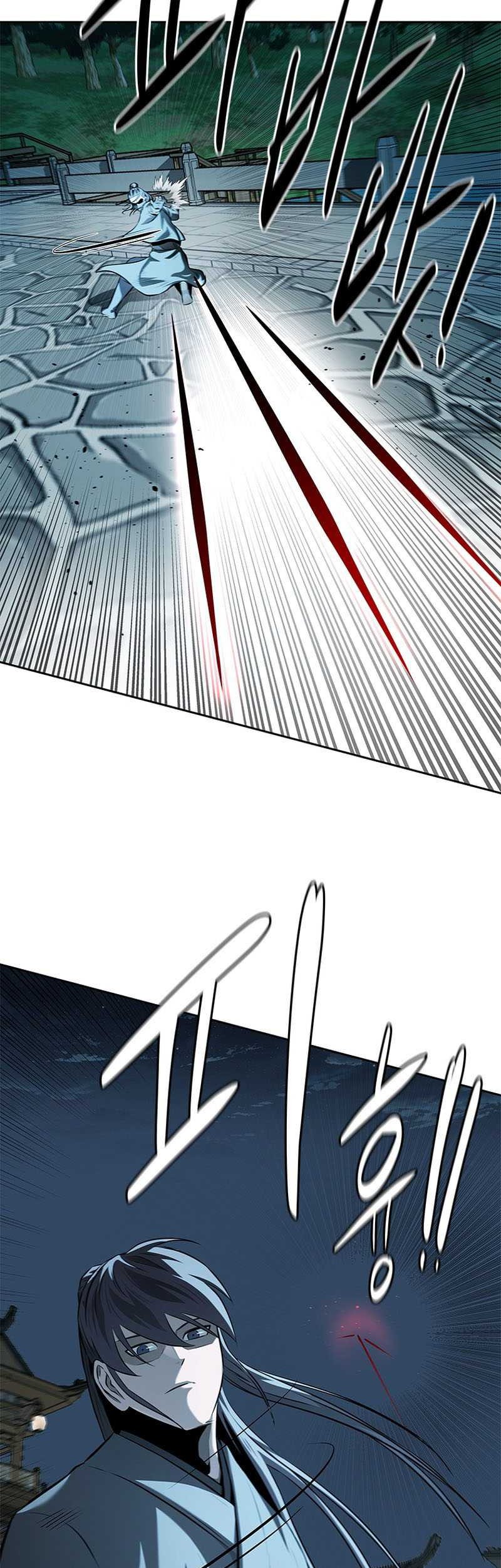 Moon-Shadow Sword Emperor Chapter 57 - halaman 21