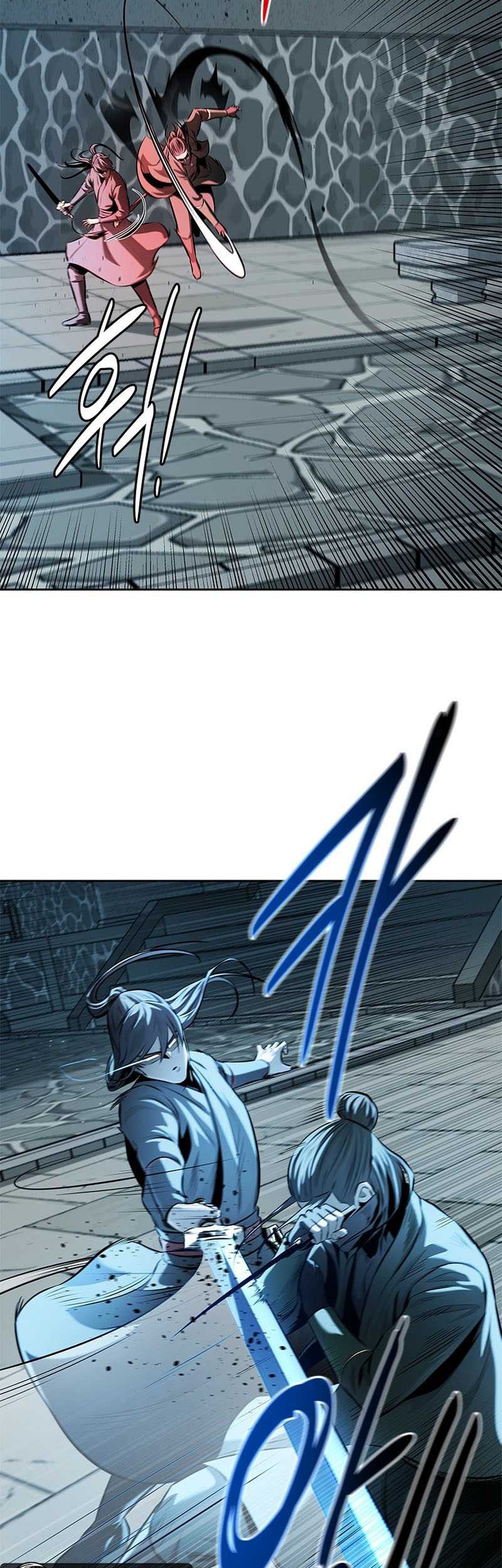 Moon-Shadow Sword Emperor Chapter 57 - halaman 25