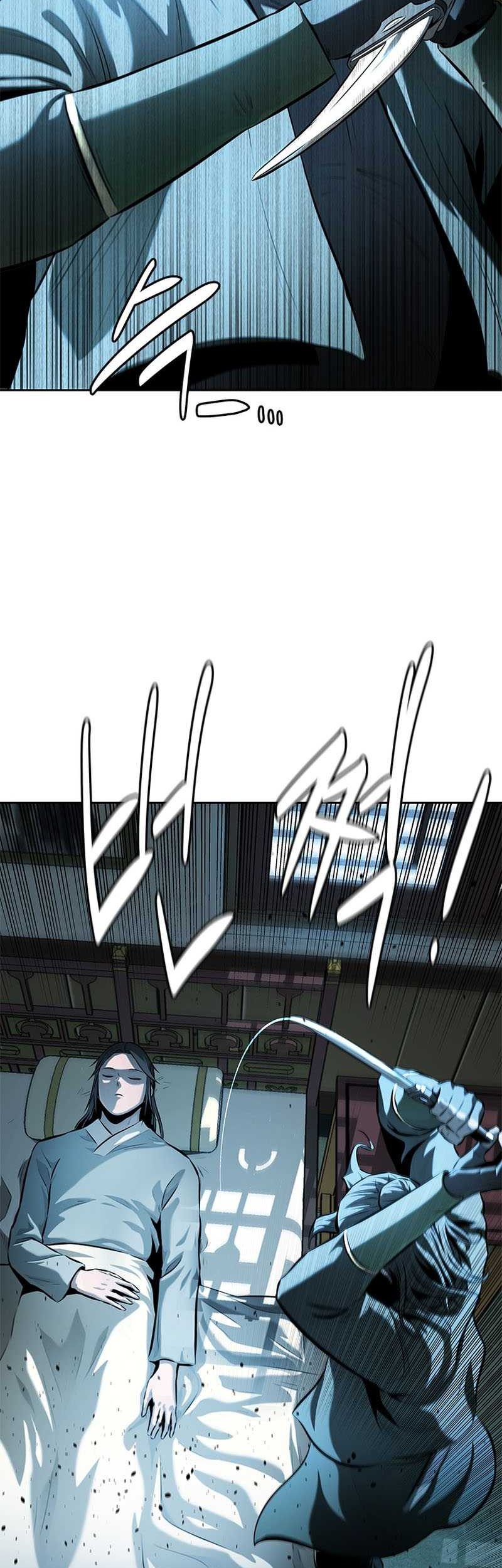 Moon-Shadow Sword Emperor Chapter 57 - halaman 4