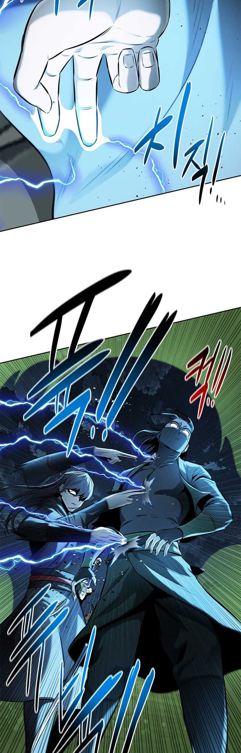 Moon-Shadow Sword Emperor Chapter 57 - halaman 40