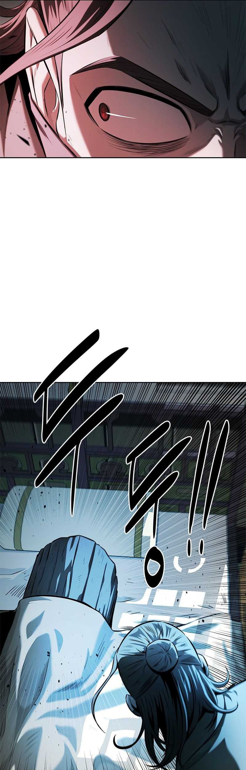 Moon-Shadow Sword Emperor Chapter 57 - halaman 7