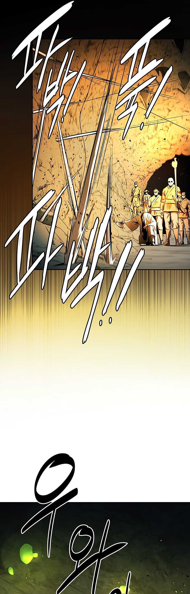Moon-Shadow Sword Emperor Chapter 58 - halaman 22