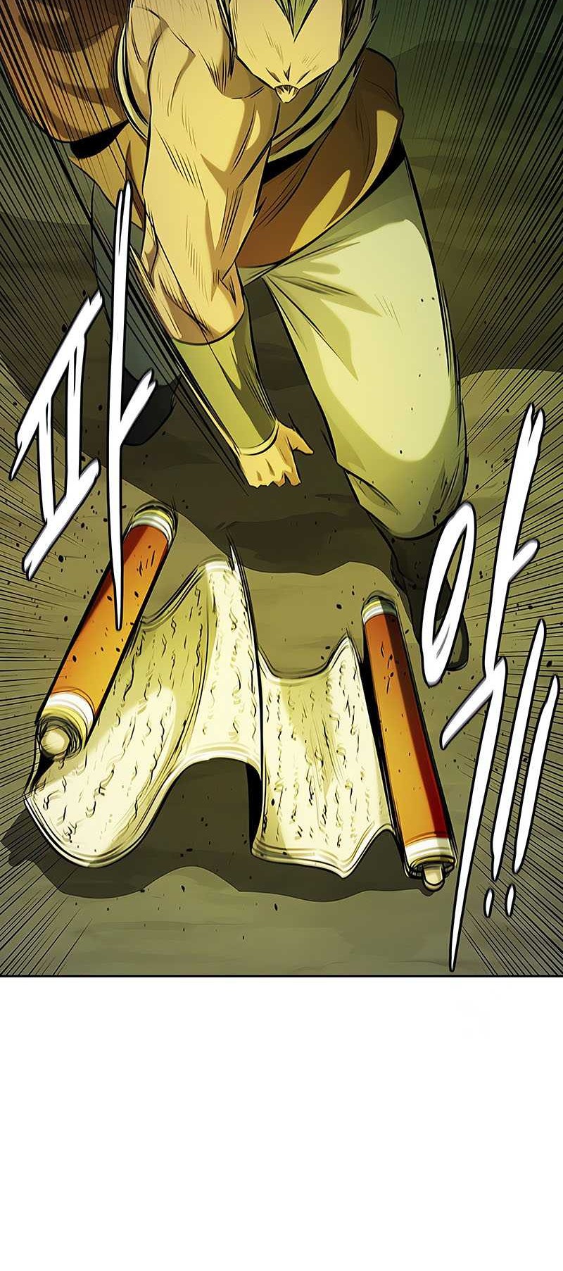 Moon-Shadow Sword Emperor Chapter 58 - halaman 29