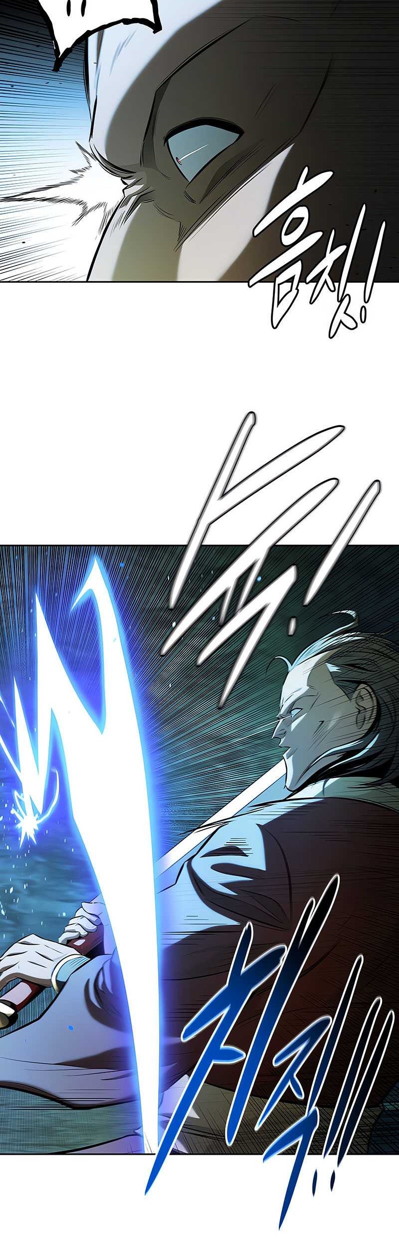 Moon-Shadow Sword Emperor Chapter 58 - halaman 37