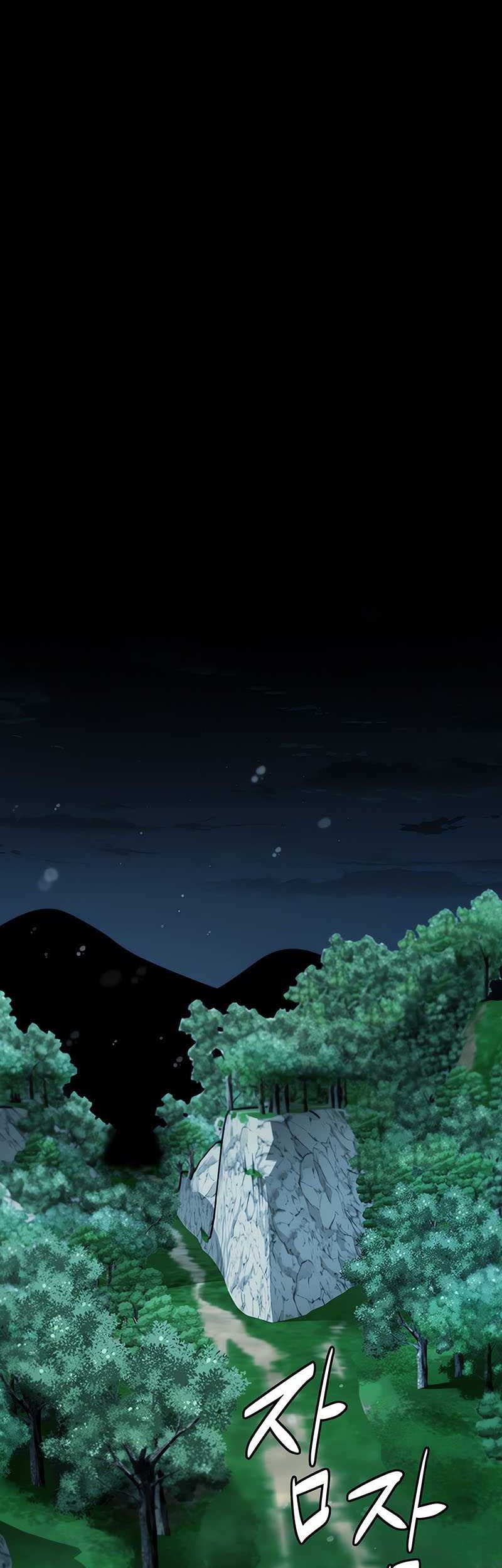 Moon-Shadow Sword Emperor Chapter 58 - halaman 44