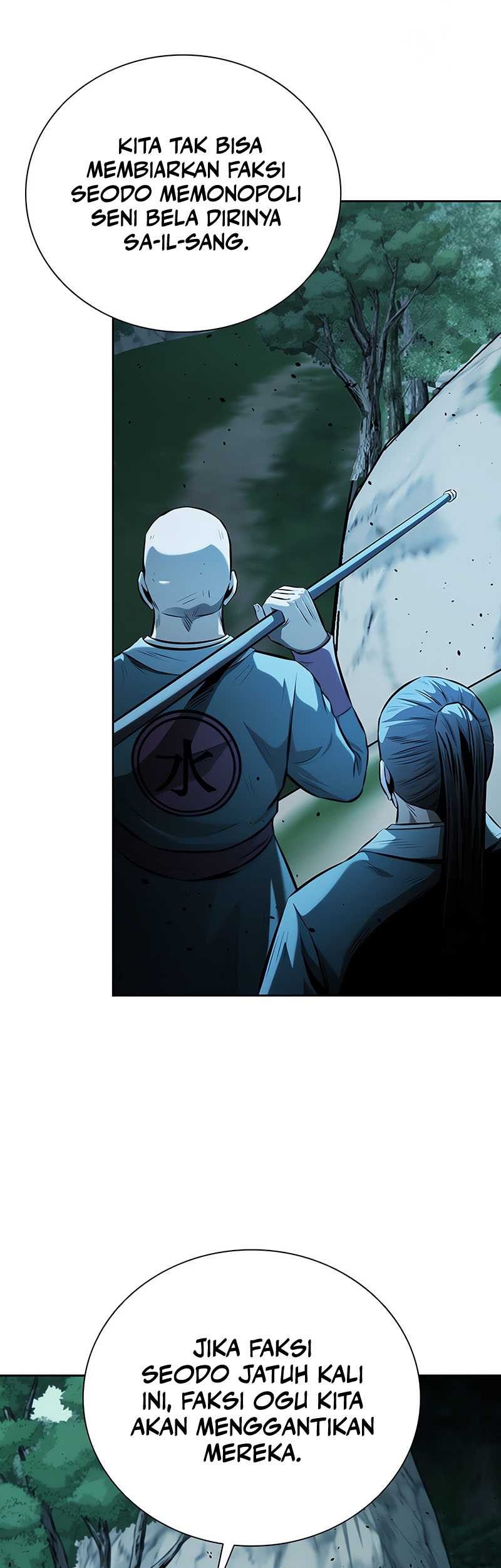 Moon-Shadow Sword Emperor Chapter 58 - halaman 46