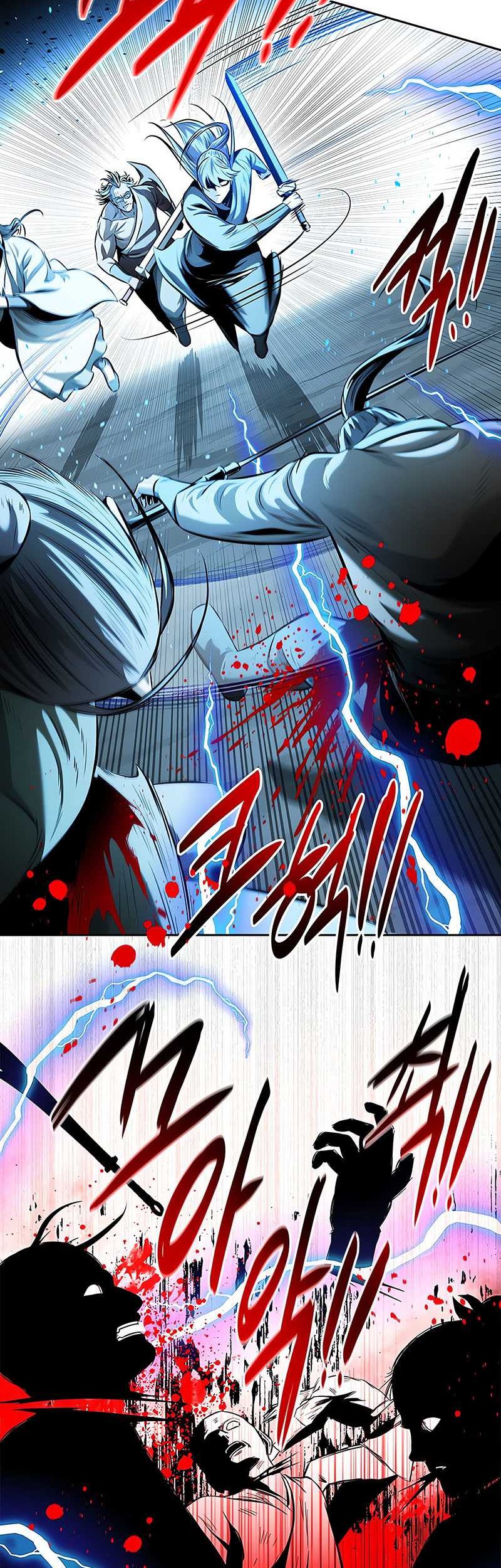 Moon-Shadow Sword Emperor Chapter 58 - halaman 55
