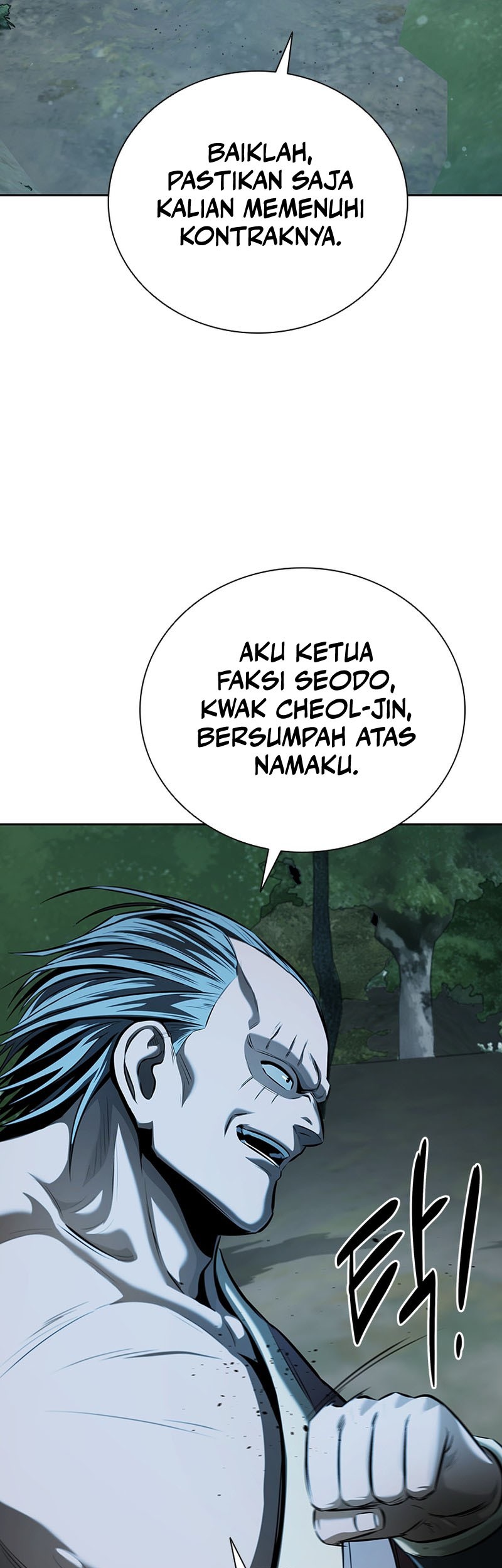 Moon-Shadow Sword Emperor Chapter 59 - halaman 10