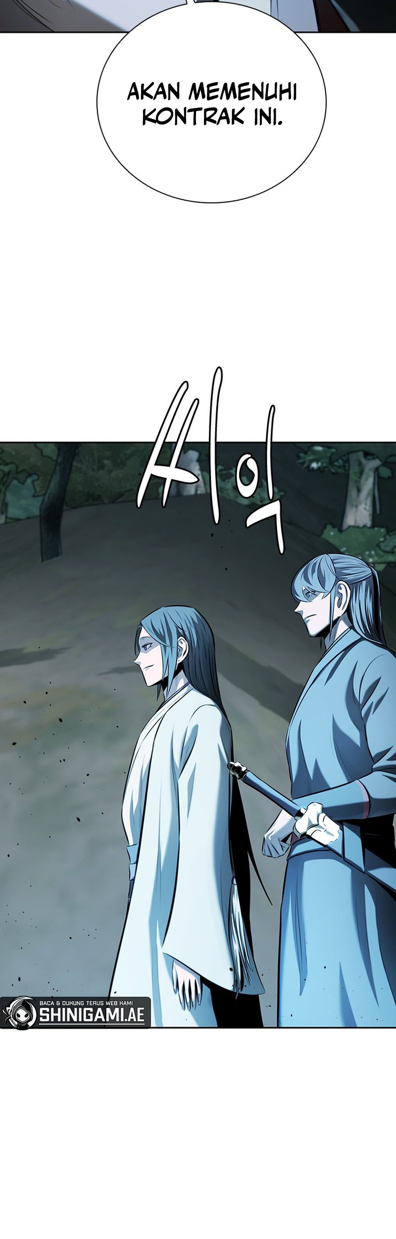 Moon-Shadow Sword Emperor Chapter 59 - halaman 11