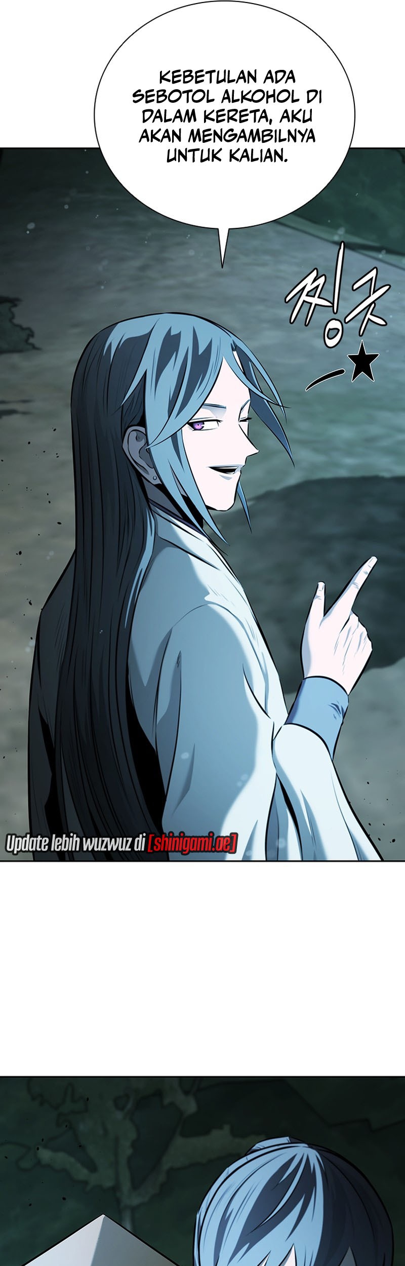 Moon-Shadow Sword Emperor Chapter 59 - halaman 14