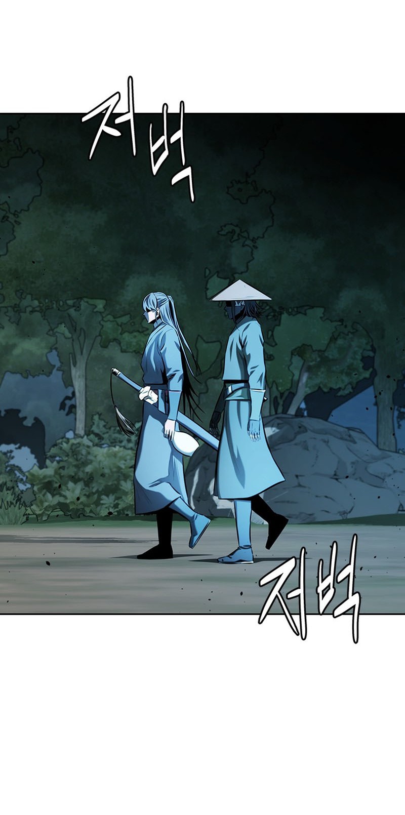 Moon-Shadow Sword Emperor Chapter 59 - halaman 17