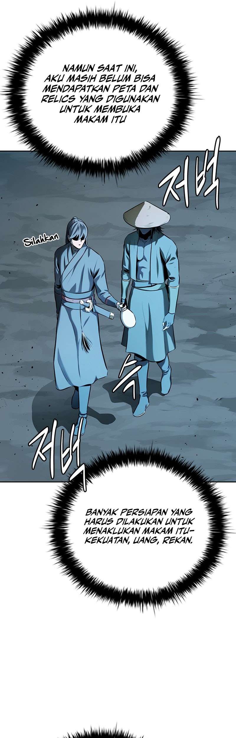 Moon-Shadow Sword Emperor Chapter 59 - halaman 26