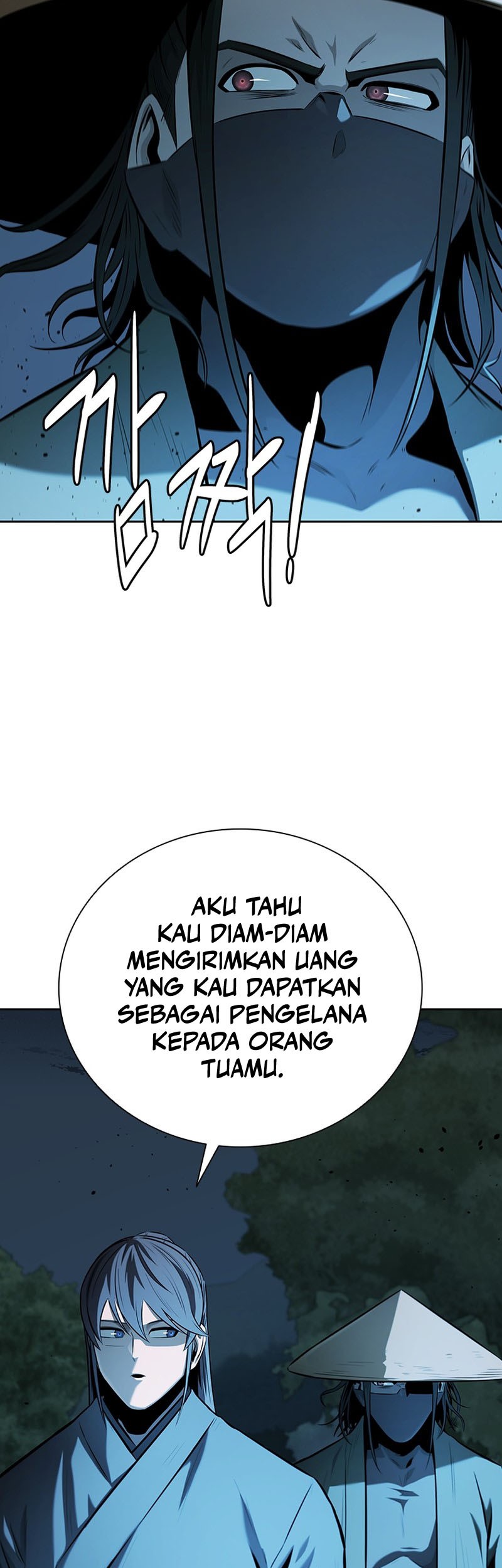 Moon-Shadow Sword Emperor Chapter 59 - halaman 28