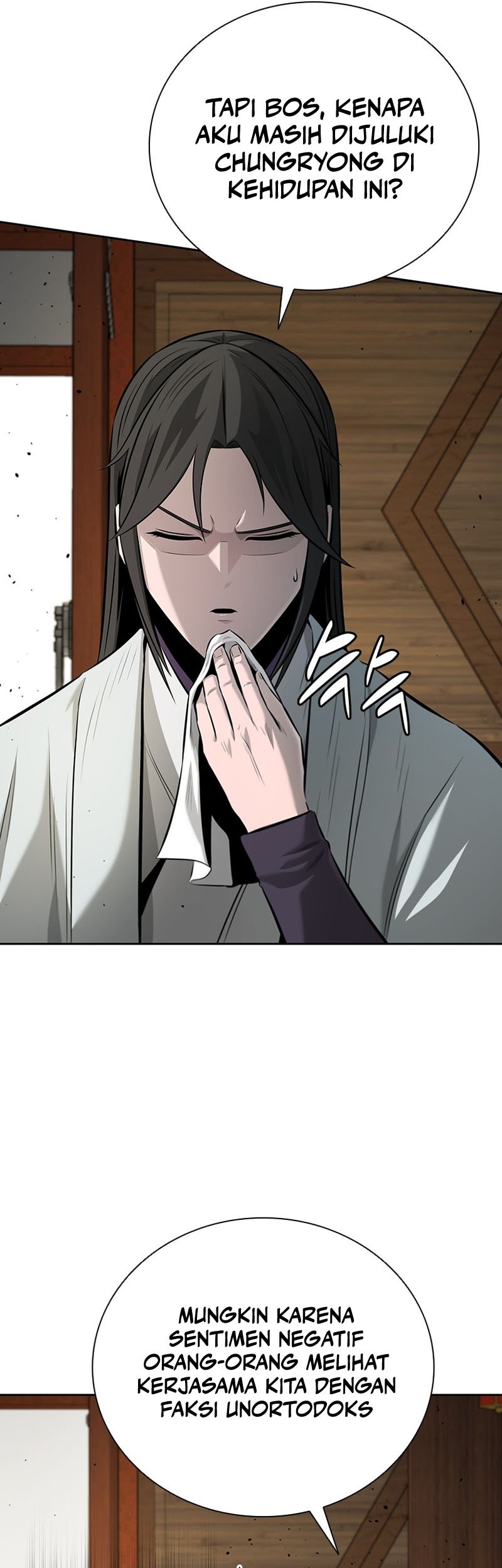 Moon-Shadow Sword Emperor Chapter 59 - halaman 42