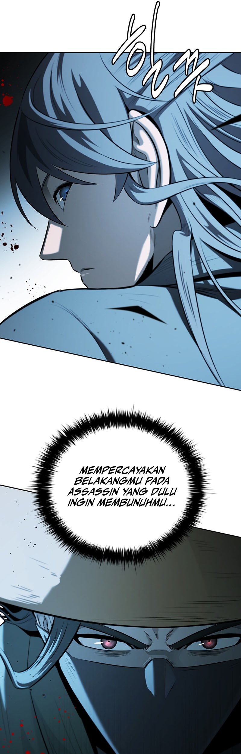 Moon-Shadow Sword Emperor Chapter 59 - halaman 6