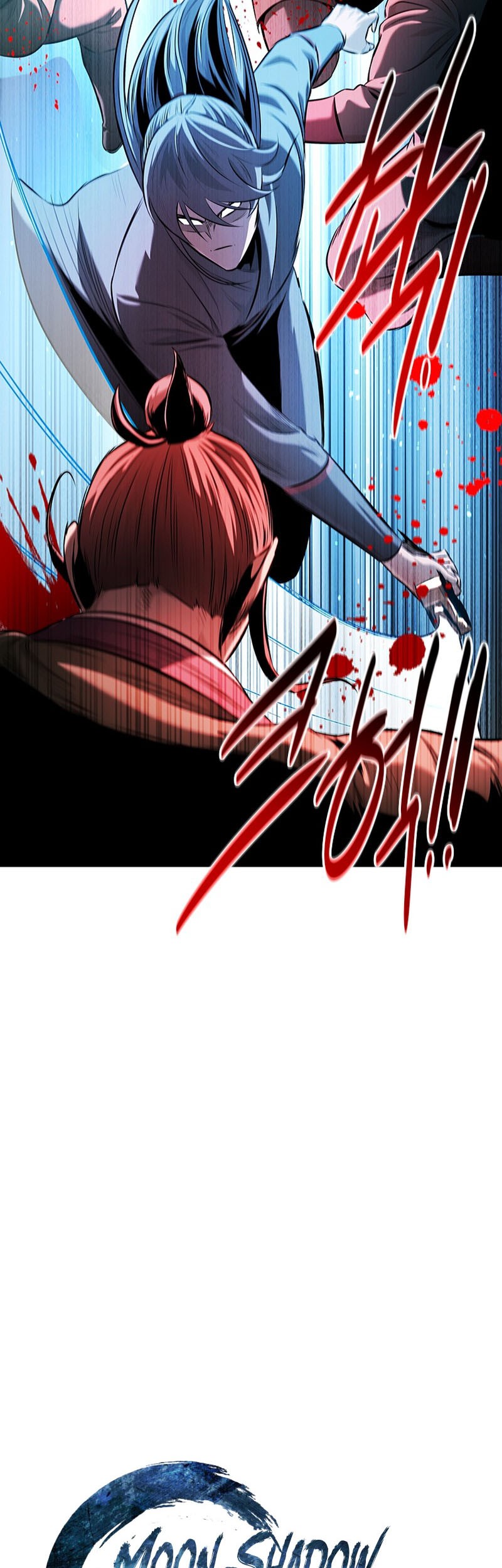 Moon-Shadow Sword Emperor Chapter 59 - halaman 8
