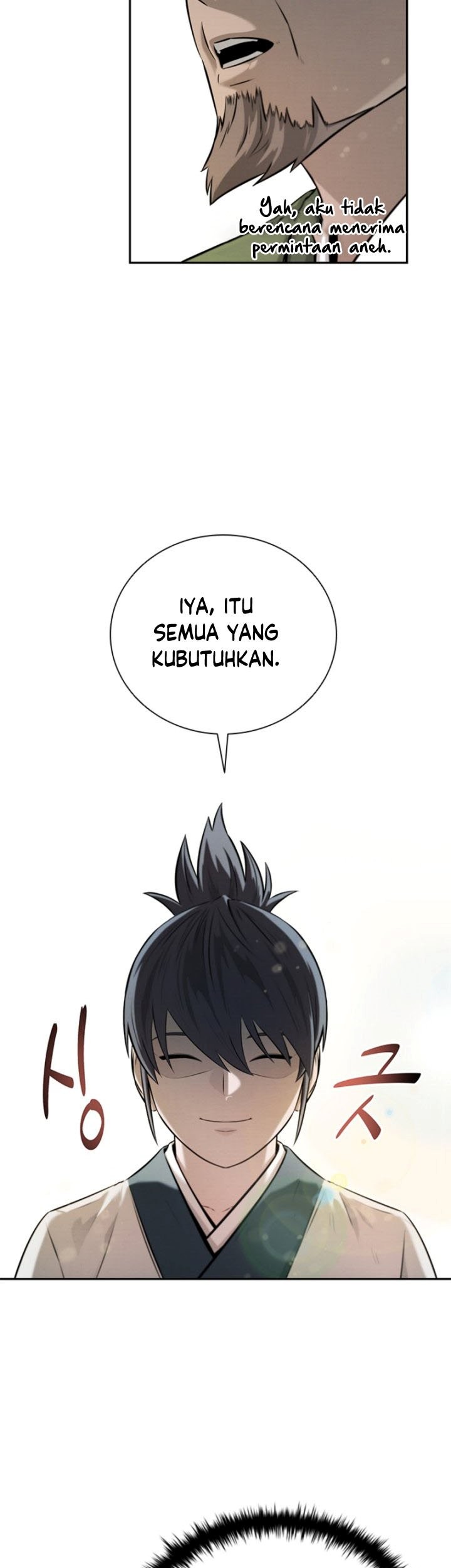 Moon-Shadow Sword Emperor Chapter 6 - halaman 22