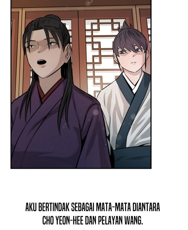 Moon-Shadow Sword Emperor Chapter 6 - halaman 25