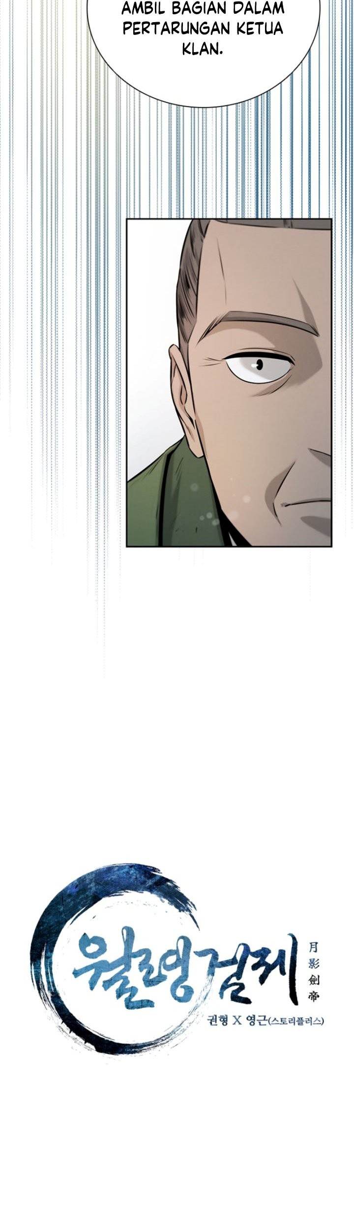 Moon-Shadow Sword Emperor Chapter 6 - halaman 4