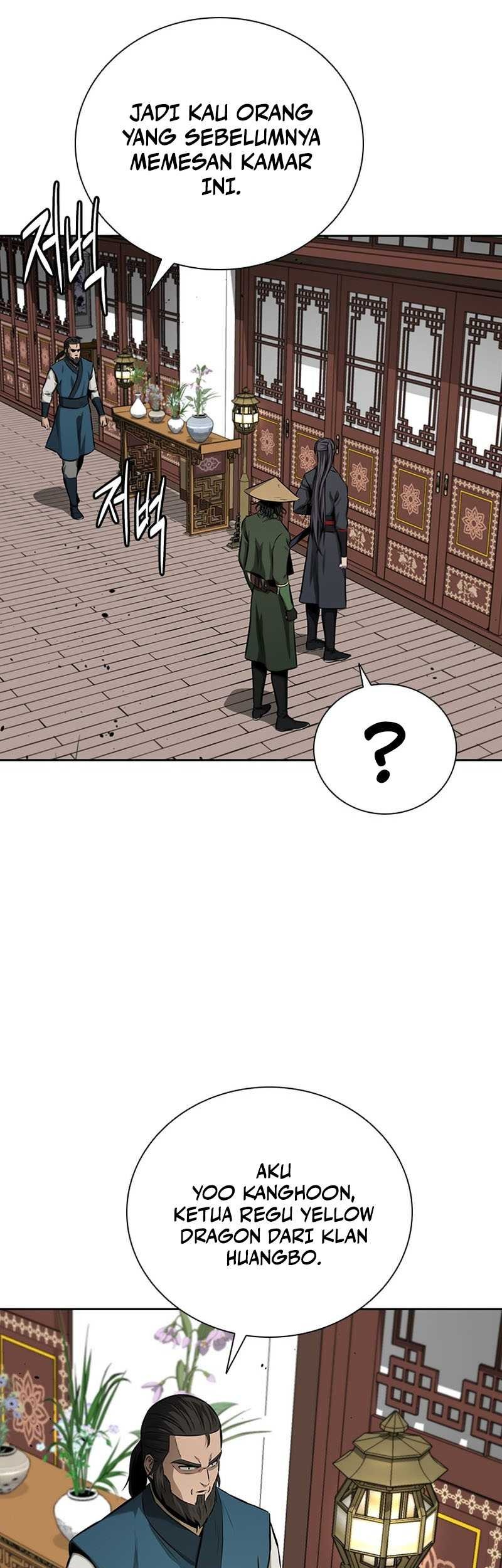 Moon-Shadow Sword Emperor Chapter 60 - halaman 10