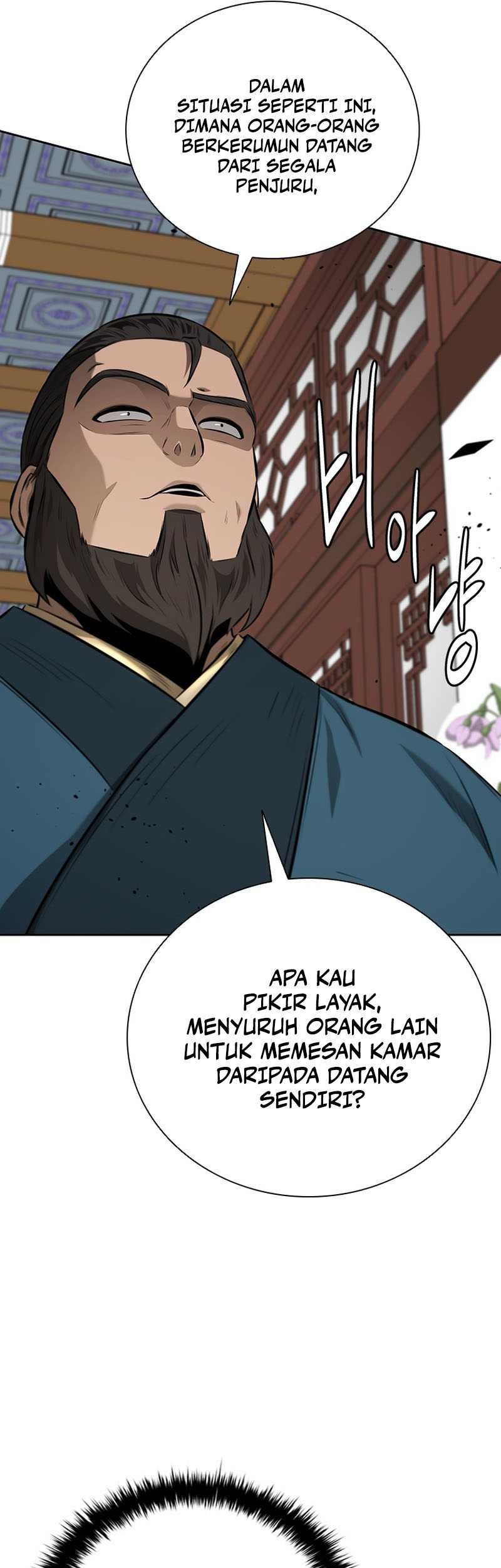 Moon-Shadow Sword Emperor Chapter 60 - halaman 14
